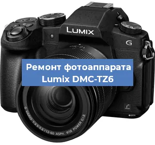 Замена линзы на фотоаппарате Lumix DMC-TZ6 в Воронеже